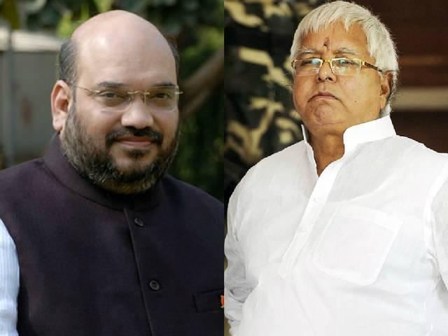 लालू और अमित शाह पर FIR दर्ज FIR file against amit shah and lalu prasad