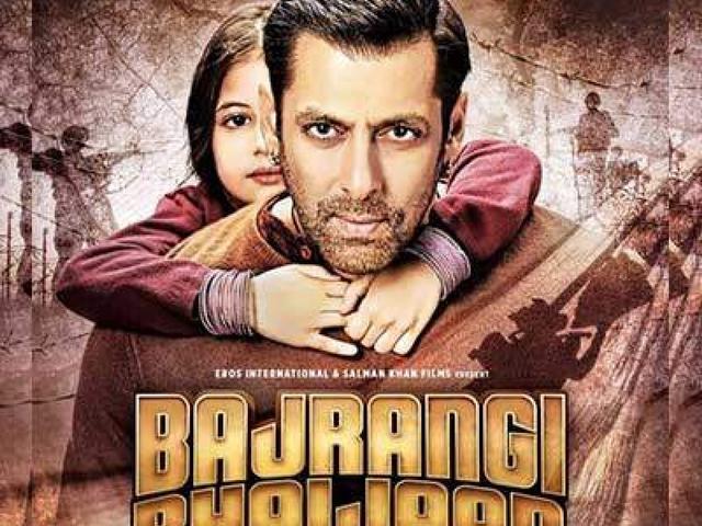 बुसान में 'बजरंगी भाईजान' को मिली भरपूर सराहना Bajrangi Bhaijaan_Salman Khan_