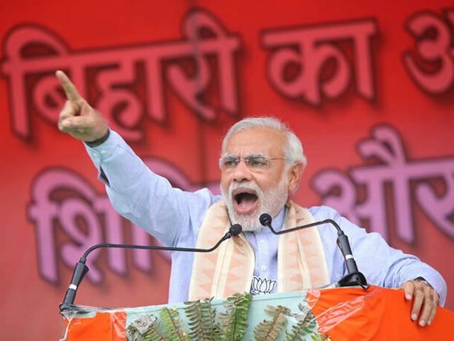 संवेदनशील व्यक्ति हैं प्रधानमंत्री, दादरी कांड के बारे में उन्हें पता है: बीजेपी PM a sensitive person, seized of Dadri lynching incident: BJP