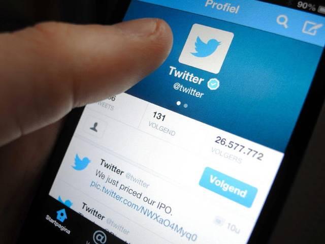 बेस्ट ट्वीट को ब्राउज करने के लिए ट्विटर का 'मोमेंट्स' Twitter to Release new Feature “Moments”