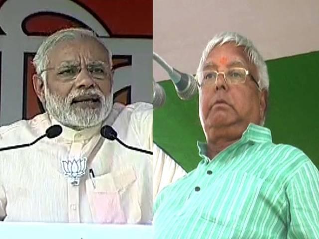 लालू के बहाने बिहार चुनाव में गोमांस के मुद्दे को पीएम ने दी हवा? PM Modi attacks Lalu and grand alliance at rally