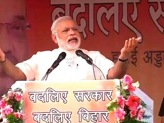 दादरी विवाद पर पीएम ने तोड़ी चुप्पी, कहा-एकता देश को आगे ले जाएगी pm narendra modi comment on dadari issue