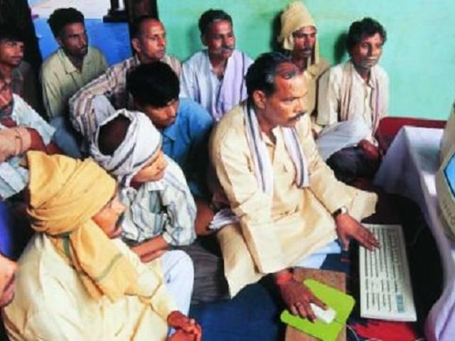 ‘डिजिटल भारत’ अभियान के तहत ढुडीके गांव बना पहला इंटरनेट वाला गांव firts wifi village
