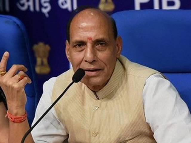 गो-तस्करी रोकने में काफी हद तक कामयाबी: राजनाथ india control beef ban