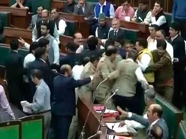 धर्मनिरपेक्ष मूल्यों को बरकरार रखें : कश्मीर विधानसभा jammu kashmir assembly pass a prastav