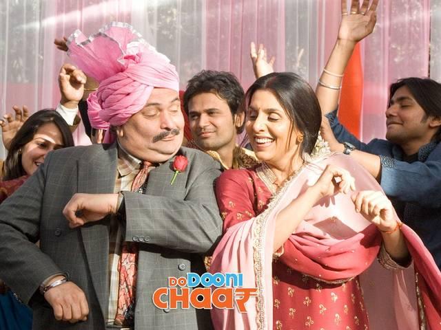 'दो दुनी चार' का सीक्वल बनाने ख्वाहिश : ऋषि कपूर Rishi Kapoor wants ‘Do Dooni Chaar’ sequel