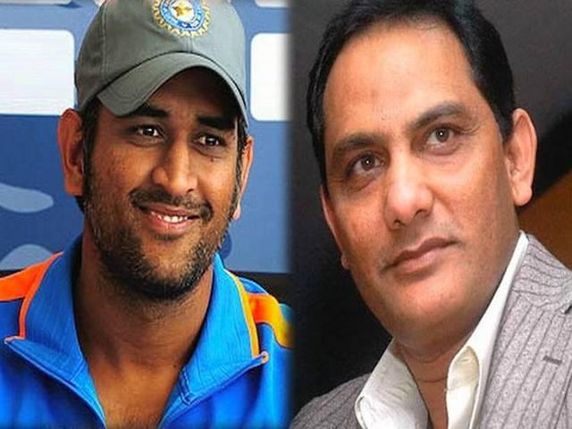 अब अजहर भी हुए धोनी के खिलाफ ! azhar on dhoni