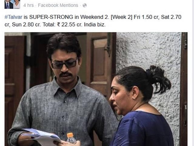 Box Office: जारी है इरफान-कोंकणा की फिल्म 'तलवार' की कमाई का सिलसिला Box Office collection_Talvar_Irfan_