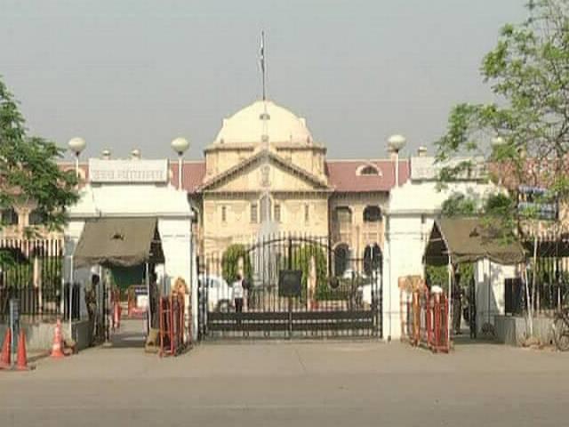 अखिलेश सरकार को बड़ा झटका, यूपीपीएससी अध्यक्ष अनिल यादव की नियुक्ति रद्द UPPSC Chief Anil Yadav removed from post