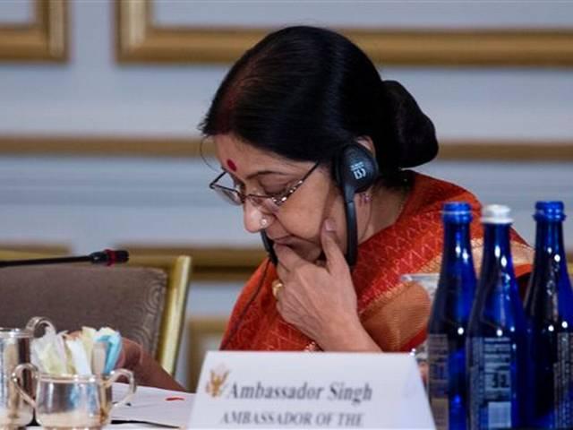 जल्द अपने वतन लौटेगी पाक में रह रही गीता, परिवार का पता चला Deaf-and-mute real life ‘Munni’ Geeta to be reunited with her family in India!
