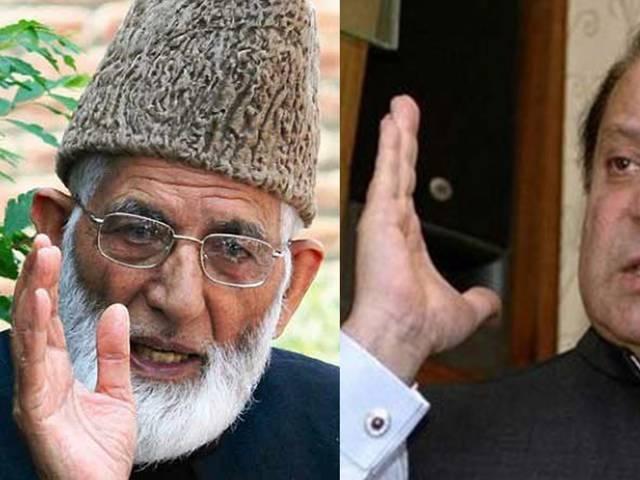 नवाज शरीफ ने हुर्रियत नेता गिलानी को पाकिस्तान आमंत्रित किया Nawaz Sharif invites Hurriyat Conference chairman Geelani to Pakistan