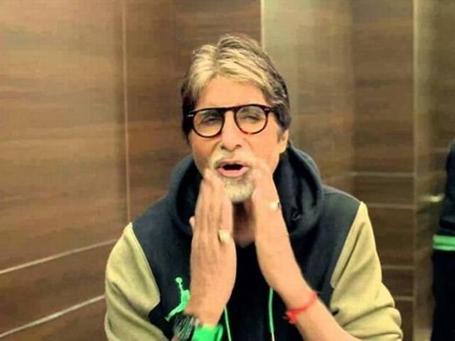 गाते समय शर्माते हैं अमिताभ बच्चन Amitabh Bachchan is shy while singing