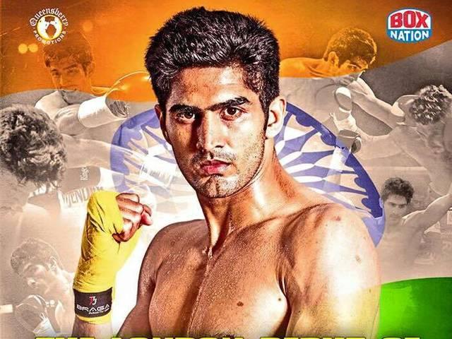 लंदन में भी उम्दा प्रदर्शन करना चाहते हैं विजेंदर Thrilled to be fighting in London as a professional for the first time: Vijender Singh