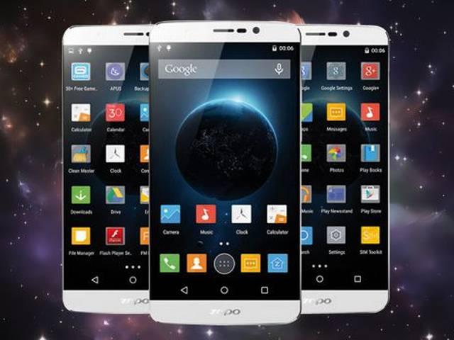 जोपो ने लॉन्च किया शानदार डिस्प्ले और कैमरे से लैस नया स्मार्टफोन 'Speed 7' Zopo Speed 7 Plus With 5.5-Inch Display Launched at Rs. 14,999