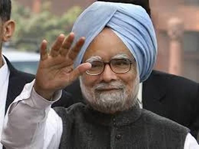 मनमोहन को राहत, नहीं बनेंगे आरोपी Manmohan got relief, will not accused