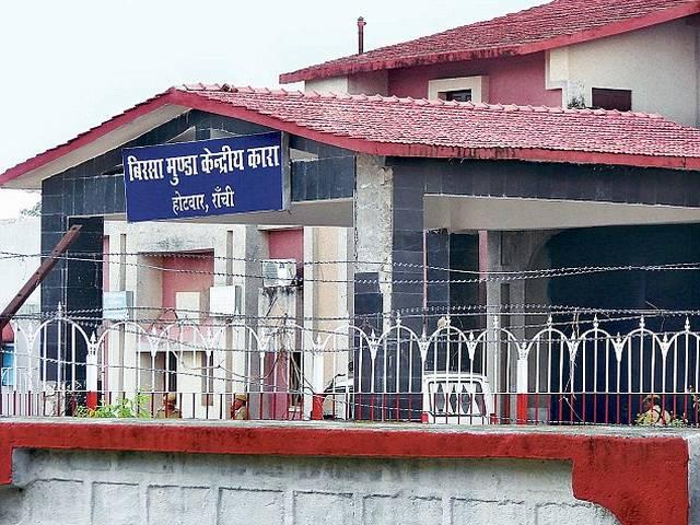 फर्जी ढंग से ‘आतंकी’ बताकर गिरफ्तार इंतजार अली जमानत पर रिहा jharkhand: man frmaed worngly in terrorsim charges realeased on bail
