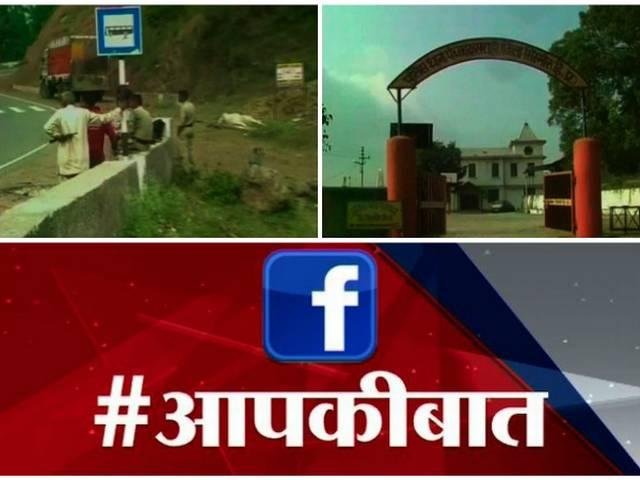 #आपकीबात | कब तक भीड़ किसी की जान का फैसला करती रहेगी? AAPKIBAAT