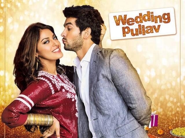 फिल्म 'वेडिंग पुलाव' और 'मेरे यार की शादी है' नही हैं एक जैसी wedding pullav has no similarities to mere yaar ki shaadi hai