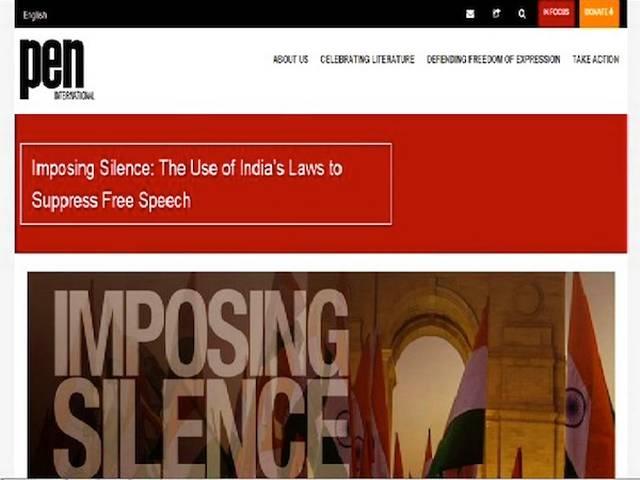 सम्मान लौटा रहे साहित्यकारों के समर्थन में पेन इंटरनेशनल PEN International stands in solidarity with Indian writers