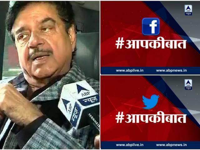 #आपकीबात | क्या बिहारी बाबू ये कहने की कोशिश कह रहे हैं बिहार में बीजेपी हार रही है? AAPKIBAAT