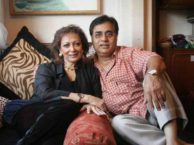 जब पाकिस्तानी खुफिया एजेंसी ने कराई थी जगजीत सिंह की जासूसी when pakistani intelligence department snooped on jagjit singh