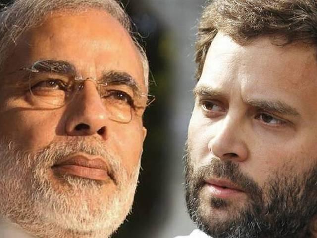 आंध्र प्रदेश को विशेष राज्य का दर्जा दें पीएम मोदी: राहुल गांधी Rahul demond pm modi for andhra pradesh
