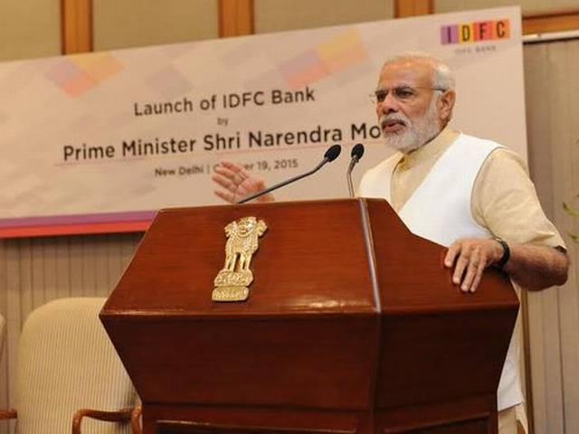 प्रधानमंत्री ने किया आईडीएफसी बैंक का उद्घाटन PM modi Launch IDFC Bank