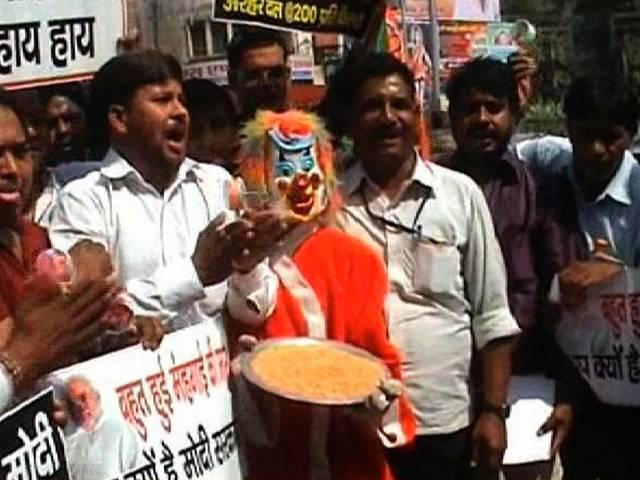 देश को दाल क्यों नहीं दे पाए मोदी? why pm modi did not stopped inflation?