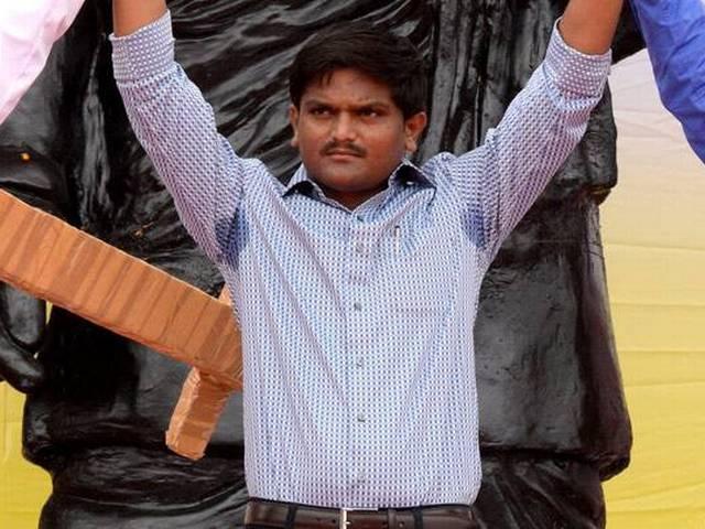देशद्रोह के आरोपों के खिलाफ हाई कोर्ट पहुंचे हार्दिक पटेल Hardik moves Gujarat HC to set aside sedition charges