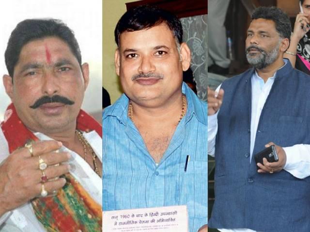 बिहार चुनाव: बाहुबलियों की बादशाहत रहेगी या जाएगी? bihar election bahubali