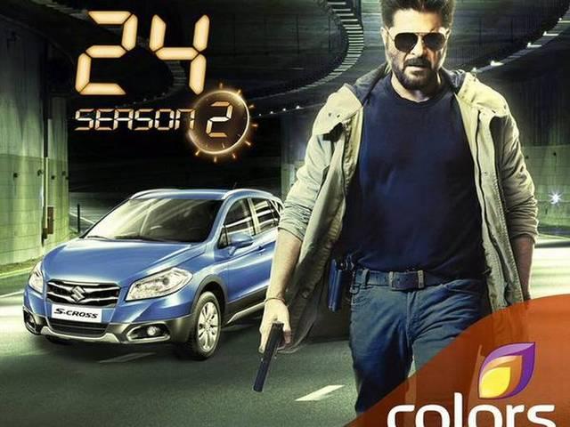 ज़िंदगी बदलने वाला शो है '24': अनिल कपूर anil kapoor on twenty four