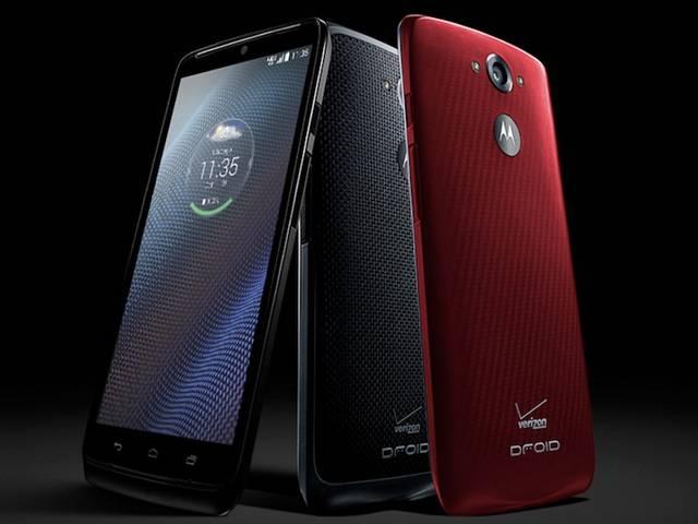 Leaked: Motorola Droid Turbo 2 में होगी बेहद जबरदस्त बैटरी लाइफ Motorola Droid Turbo 2 to Offer 2-Day Battery Life, Expandable Storage: