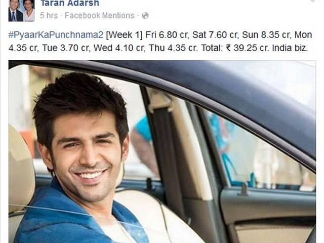 BOX OFFICE: 'प्यार का पंचनामा 2' ने पहले हफ्ते में की जबरदस्त कमाई Pyaar Ka Punchnama 2 collection