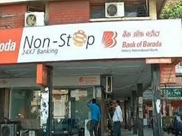 बॉब मामला: अदालत ने 4 आरोपियों को दो हफ्ते की न्यायिक हिरासत में भेजा 4 accused sent to judicial custody for two weeks