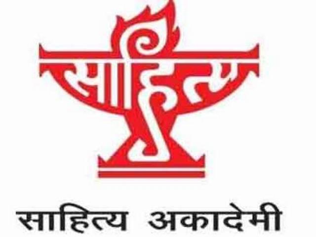 साहित्य अकादेमी ने मौन तोड़ा, कलबुर्गी की हत्या की निन्दा की Sahitya Akademi breaks its silence on the killing of Kalburgi