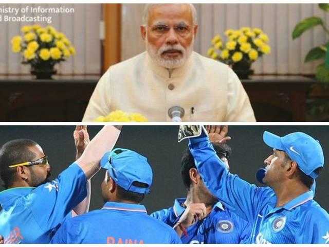 IND Vs SA: फाइनल से पहले टीम इंडिया को पीएम मोदी की शुभकामनाएं PM Narendra Modi gives Best wishes to Team India before final ODI