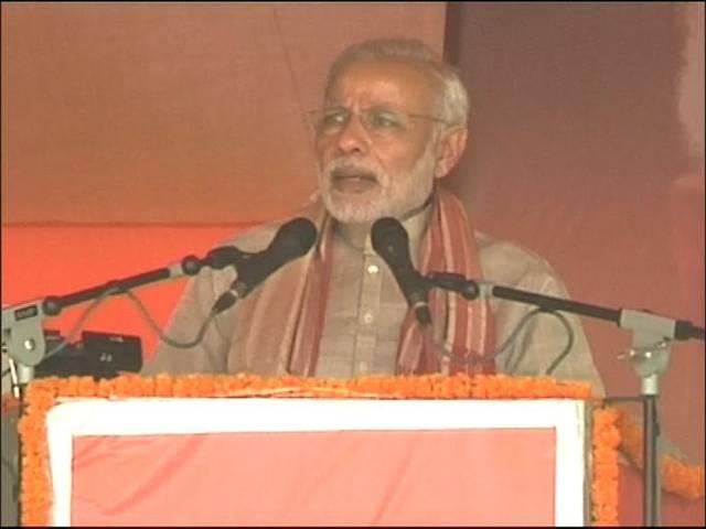 मोदी ने बिजली, पानी, सड़क के वादे के साथ लालू की पार्टी को दिया नया नाम PM Modi Makes 6 Promises to Bihar
