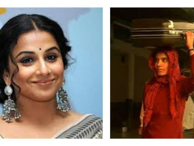 टीवी शो के लिए कुली बनीं विद्या बालन Vidya Balan became the porter