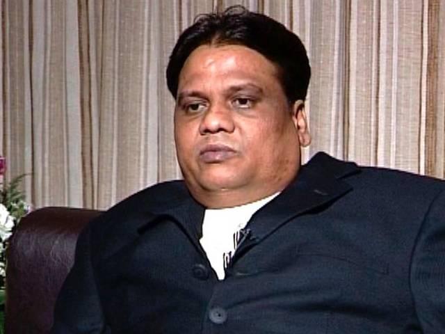 SPECIAL: ये गिरफ्तारी कैसे हुई, कैसे कसा शिकंजा छोटा राजन अरेस्ट की इनसाइड स्टोरी Inside story of chhota rajan arrest
