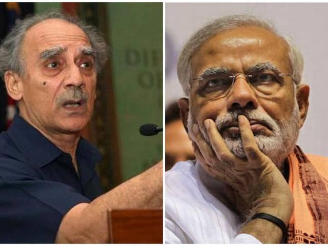 मोदी सरकार अब तक की सबसे कमजोर सरकार- अरुण शौरी arun shourie describes PMO weakest ever