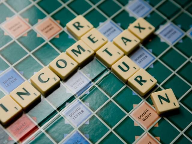 GOOD NEWS: इनकम टैक्स व्यवस्था सरल करने की मुहिम income tax return