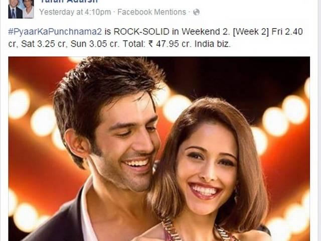 BOX OFFICE: 'प्यार का पंचनामा 2' ने दूसरे वीकेंड पर की है जबरदस्त कमाई Pyaar Ka Punchnama 2 collection