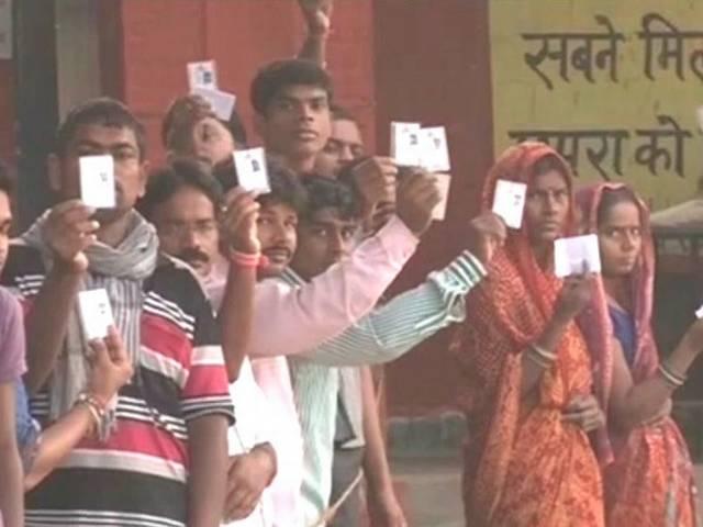 बिहार चुनाव LIVE: वोटिंग खत्म, 5 बजे तक 53.32 फीसदी वोटिंग LIVE : Voting Begins for Third Phase of Bihar Assembly Elections, 50 Seats at Stake