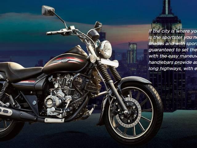 LAUNCHED: बजाज ने पेश की अपनी नई एवेंजर, कीमत 75,000 रुपए से शुरू New Bajaj Avenger Range Launched; Prices Start at Rs. 75000