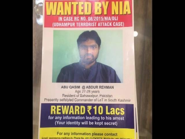 उधमपुर हमले का मास्टरमाइंड कासिम मारा गया Lashkar commander Abu Qasim killed