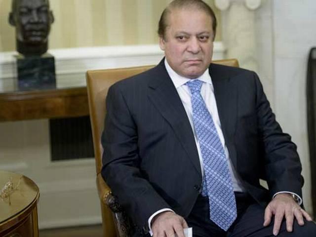 पाकिस्तान संयुक्त राष्ट्र मानवाधिकार परिषद का चुनाव हारा Pakistan loses UN Human Rights Council re-election