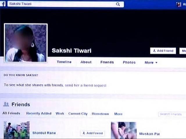 ..और फेसबुक कमेंट ने ली लड़की की जान! girl sucide due to facebook comment