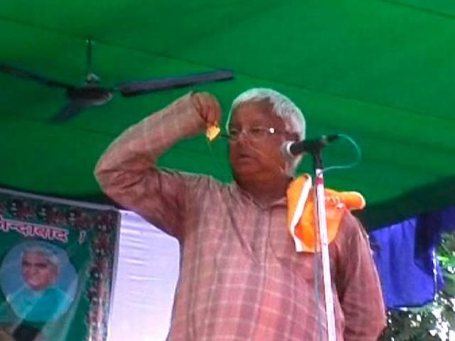 अमित शाह ने बिहारी जनता का अपमान किया- लालू प्रसाद Amit Shah insulted Bihari people: Lalu Prasad