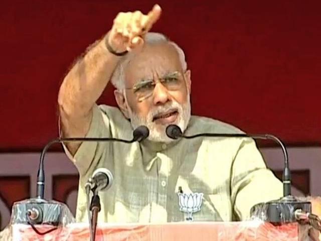 मोदी ने गोपालगंज में 84 सेकेंड में गिना डाले नीतीश-लालू के 25 साल के घोटाले Modi attacked Nitish in Gopalgunj rally