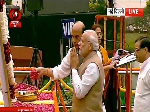 सरदार पटेल की जयंती पर पीएम ने कहा- पटेल ने ही देश को एकता के सूत्र में बांधा run for unity